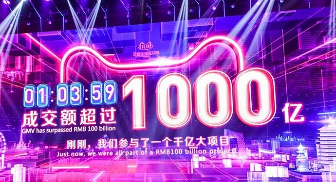 Alibaba Catat Sejumlah Rekor di Pre-Order Festival Jomblo