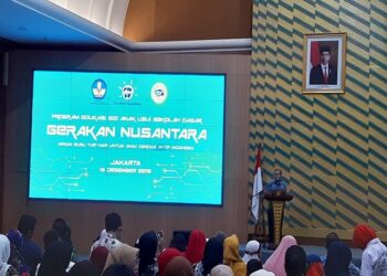 Pemanfaatan Media Digital Dapat Tingkatkan Kualitas Pendidikan