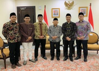 Aplikasi KESAN Dapat Dukungan Wapres Ma’ruf Amin