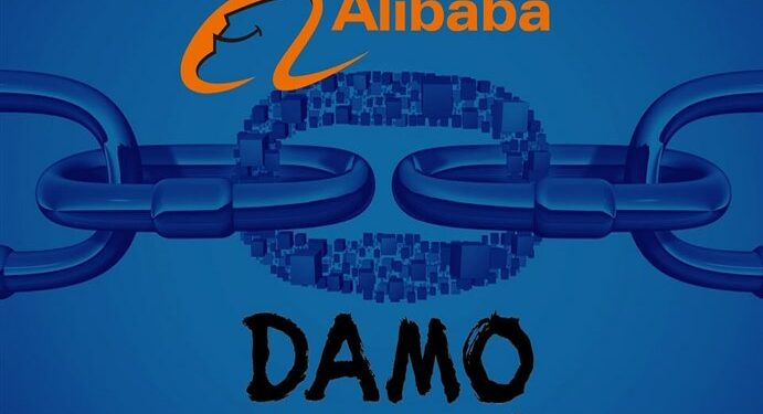 Blockchain Diprediksi Jadi Tren Teknologi Digital 2020