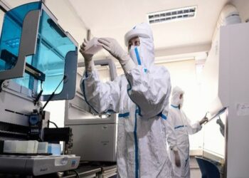 UI Dan IPB Kembangkan Penelitian Dengan Jambu Biji Untuk Pencegahan Corona