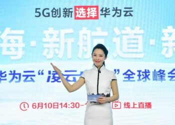 Huawei Cloud Dukung Ekspansi Global Perusahaan Internet di Asia Pasifik