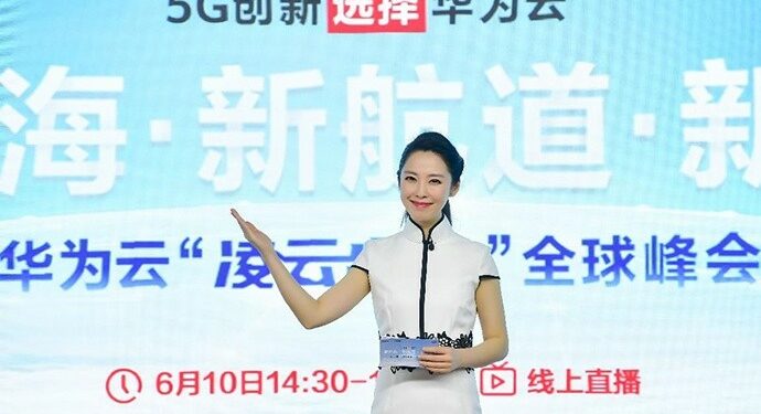 Huawei Cloud Dukung Ekspansi Global Perusahaan Internet di Asia Pasifik