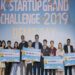K-Startup Grand Challenge, Ajak Startup Indonesia Perluas Cakupan Bisnis