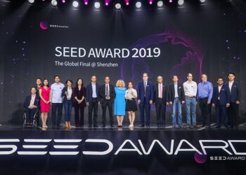 seed award 2019