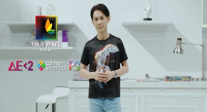 MSIology: Tech meets Aesthetic