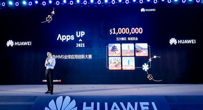 Huawei Mobile Services Gelar Kompetisi Aplikasi AppsUP Asia Pasifik 2021