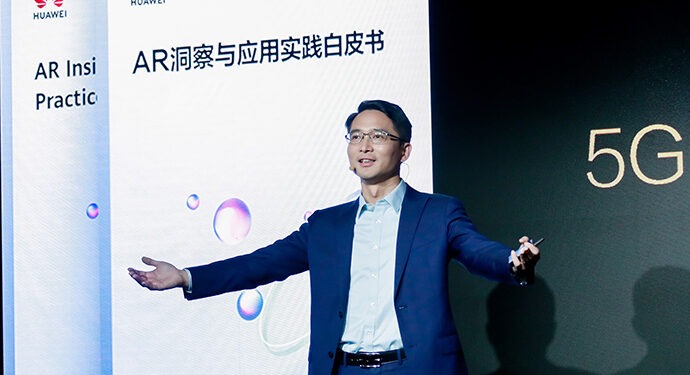 Pasar AR Diprediksi Akan Tembus US$300 Miliar Pada 2025