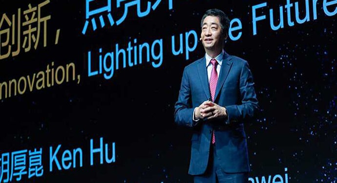 Huawei Buka Pusat Transparansi Keamanan Siber Global
