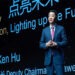 Huawei Buka Pusat Transparansi Keamanan Siber Global