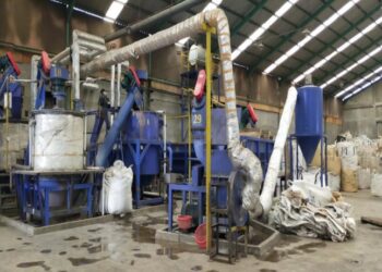 inov washing facility