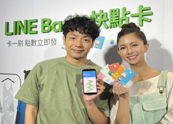 LINE Bank Ekspansi Pasar ke Indonesia dan Incar Nasabah Gen Z