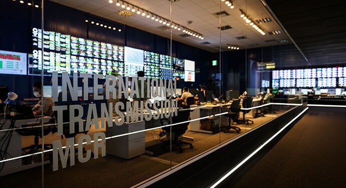 OBS International Transmission MCR