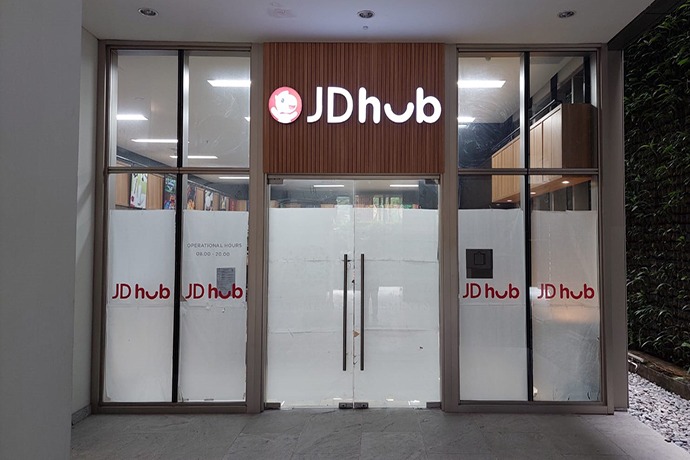 JDHub