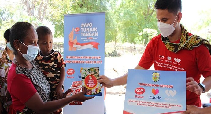 Program Desa Berdaya Generasi Maju