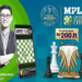 MPL Speed Chess