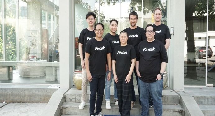 Pintek Management Team