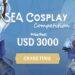 UniPin SEA Cosplay Competition