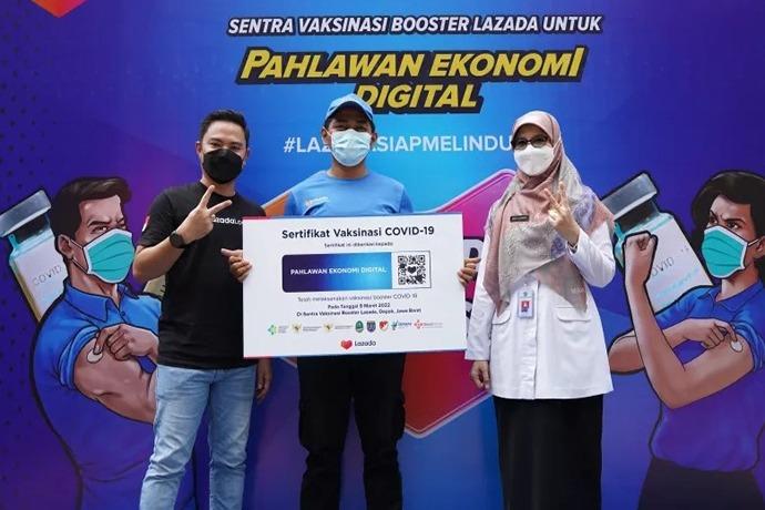 Lazada Indonesia