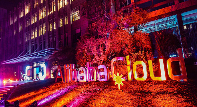 Alibaba Cloud