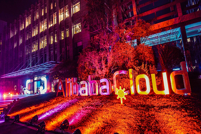 Alibaba Cloud