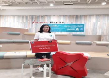 Dewi Kurniawati - Tridi Oasis