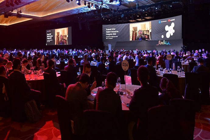 Huawei APAC Digital Innovation Congress