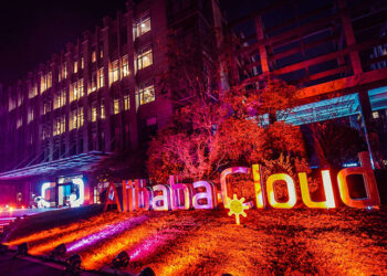 Alibaba Cloud Head Office