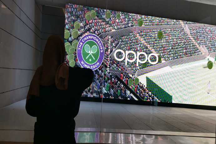 Oppo Galery