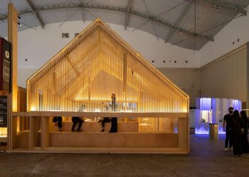 Sampoerna Kayoe Pavilion