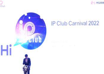 Huawei IP Club