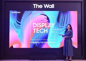 Samsung The Wall