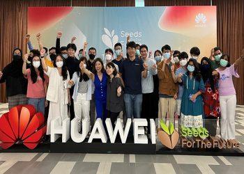 Seeds for the Future Accelerator Camp