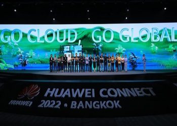 HUAWEI CONNECT 2022