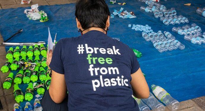 break free from plastic