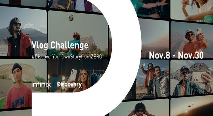 Infinix & Discovery Global Mobile Vlog Challenge