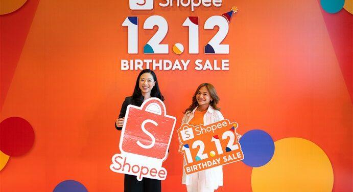 Kampanye 12.12 Birthday Sale