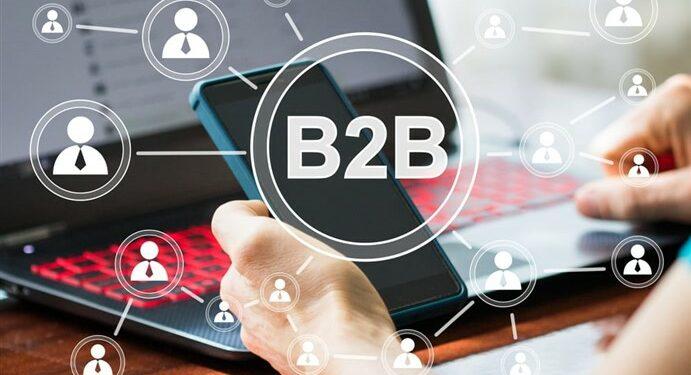 b2b ecommerce