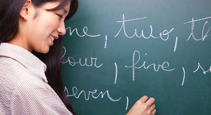 belajar bahasa inggris