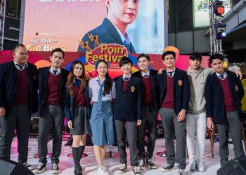 MAXstream Segera hadirkan Series Skaya and The Big Boss Adaptasi Novel Wattpad