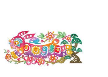 Google Doodle Kelinci