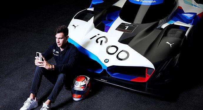 iQOO x BMW M Motorsport