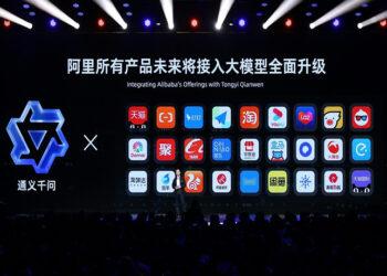 Alibaba Cloud Tongyi Qianwen