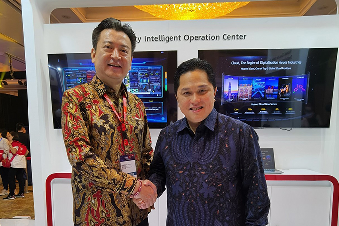 Indonesia-China Smart City Technology and Investment Expo 2023