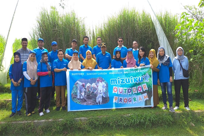 Mizuiku Outdoor Clas Gowa