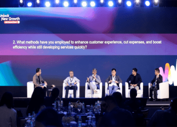 Huawei Cloud E-Commerce Summit 2023