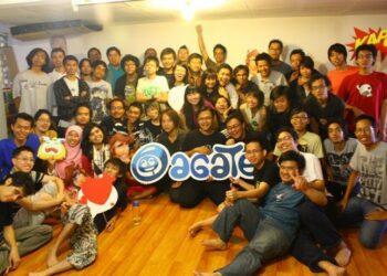 Agate Studio