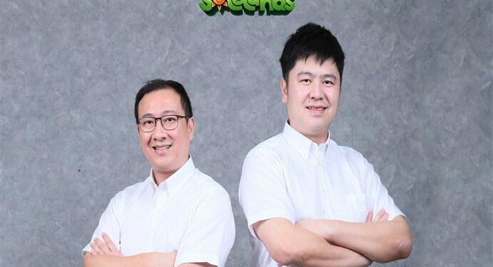 Co-Founders SoLeLands