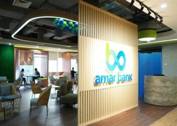 Amar Bank