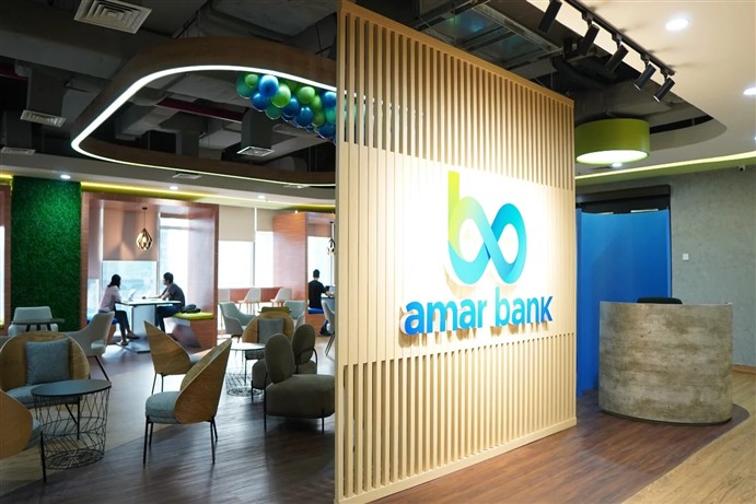 Amar Bank